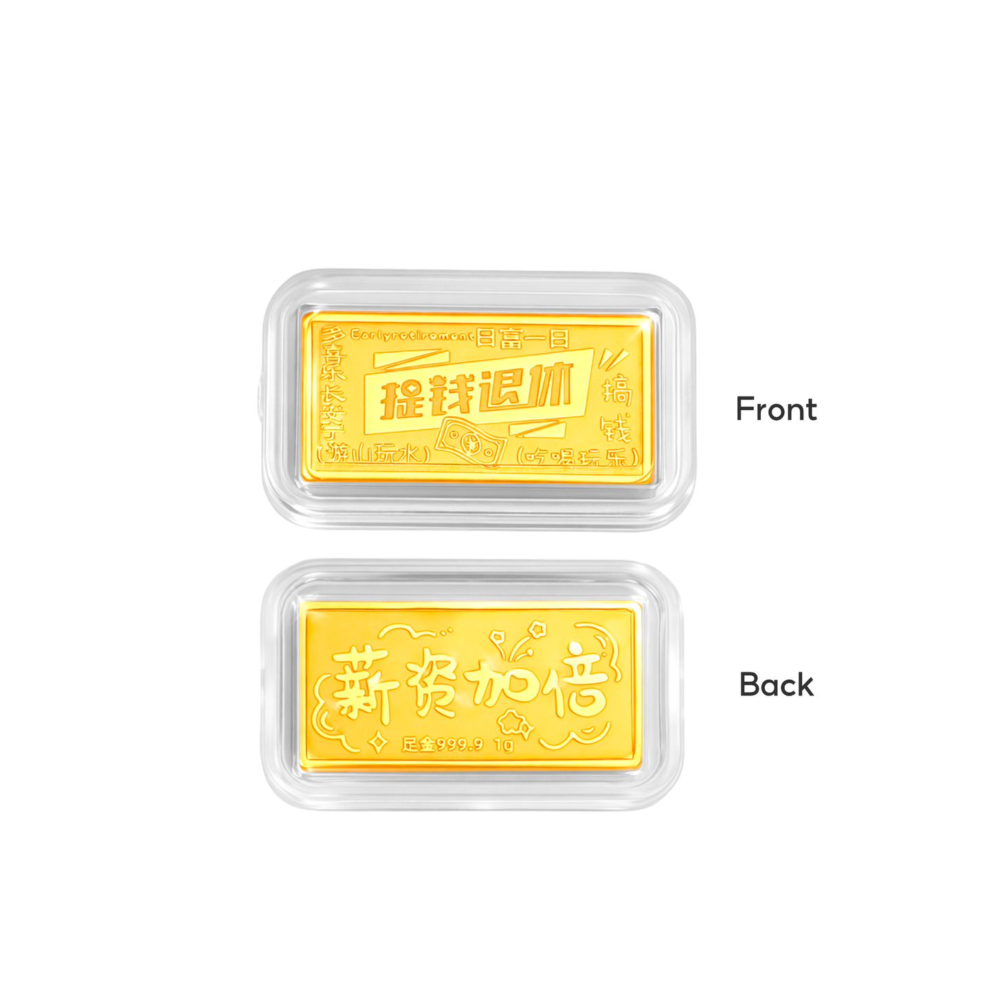 TAKA Jewellery 999 Pure Gold 1gm 「财」Wealth Red Packet – CNY Series