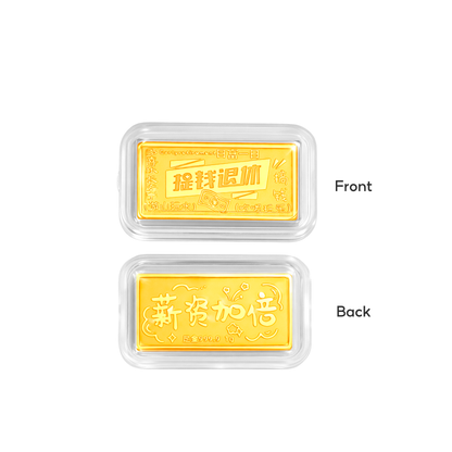 TAKA Jewellery 999 Pure Gold 1gm 「财」Wealth Red Packet – CNY Series