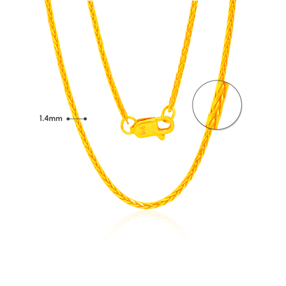 TAKA Jewellery Spiga 916 Gold Chain - 1.4mm