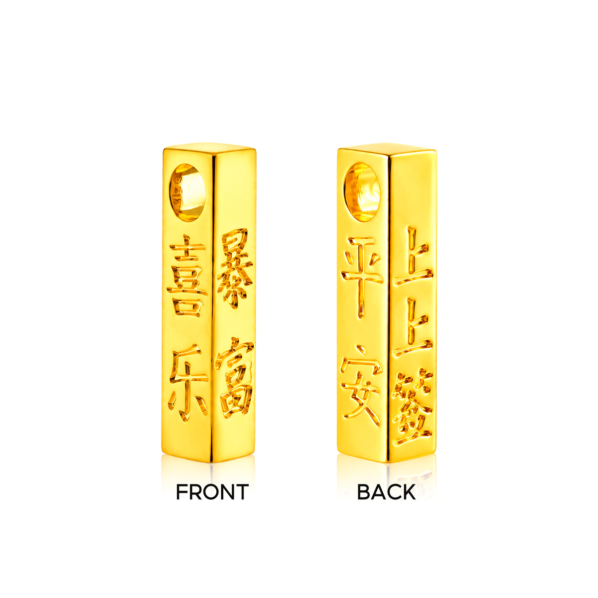TAKA Jewellery 916 Gold "上上签" Best Fortune Pendant - Lightweight Hollow