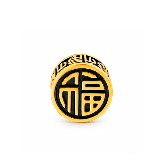 TAKA Jewellery Dynasty Gold Collection Fu 999 Pure Gold Charm