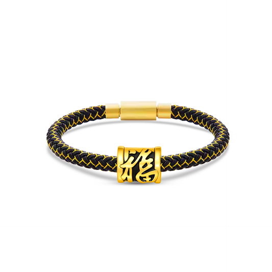 TAKA Jewellery Dynasty Gold Collection Fu 999 Pure Gold Charm