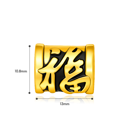 TAKA Jewellery Dynasty Gold Collection 999 Pure Gold Charm