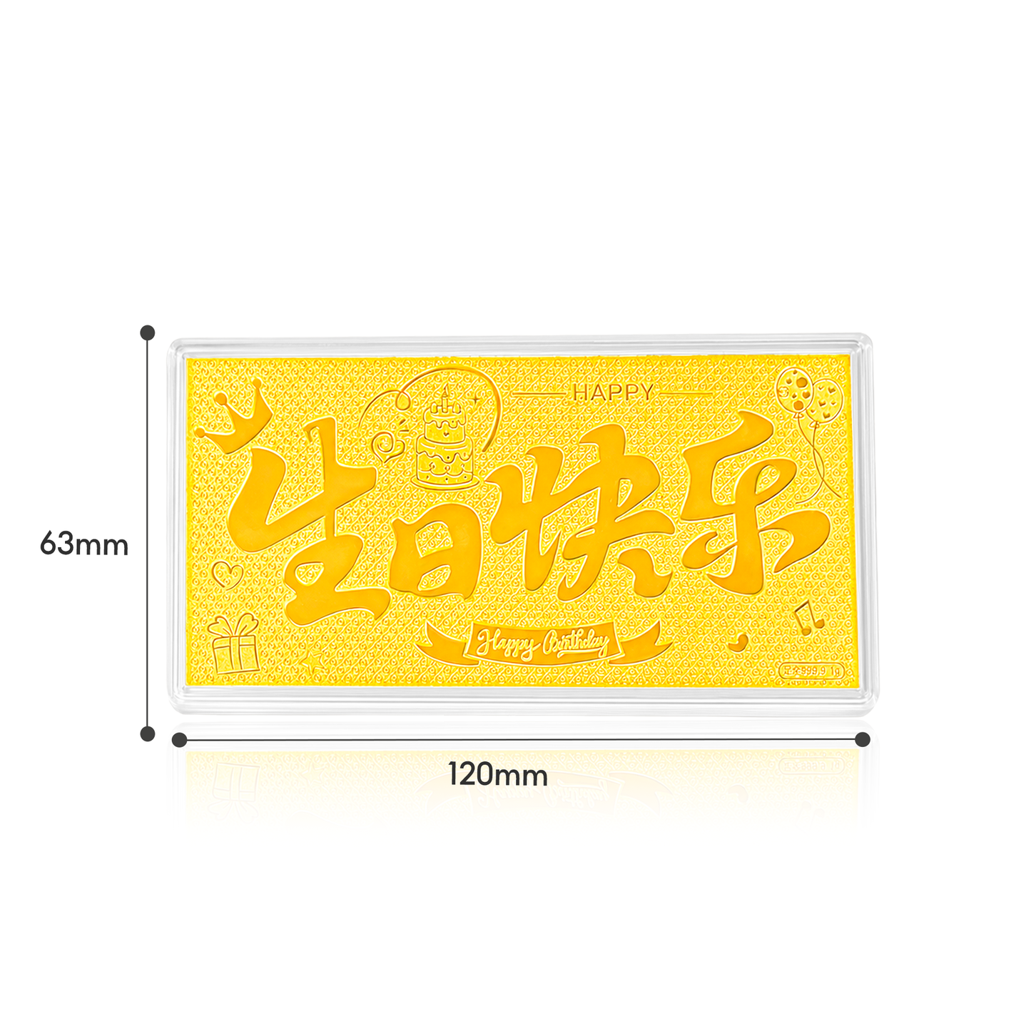 TAKA Jewellery 999.9 Pure Gold "生日快乐" Birthday Blessing Gold Bar - 1gm
