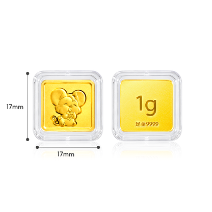 TAKA Jewellery 999 Pure Gold Chinese Zodiac Collection Display Pieces - Square