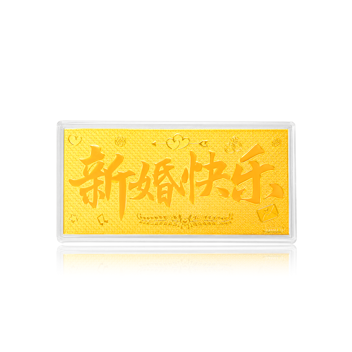 TAKA Jewellery 999.9 Pure Gold "新婚快乐" Wedding Wishes Gold Bar - 1gm