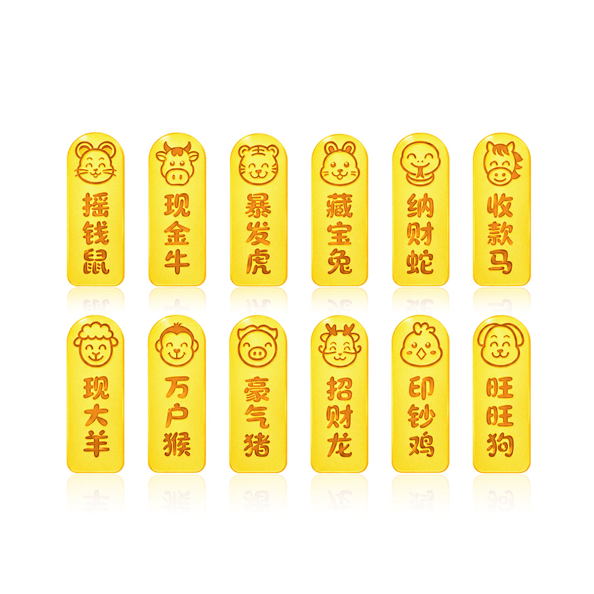 TAKA Jewellery 999 Pure Gold Chinese Zodiac Collection Display Pieces - Rounded Rectangle