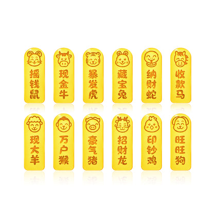 TAKA Jewellery 999 Pure Gold Chinese Zodiac Collection Display Pieces - Rounded Rectangle