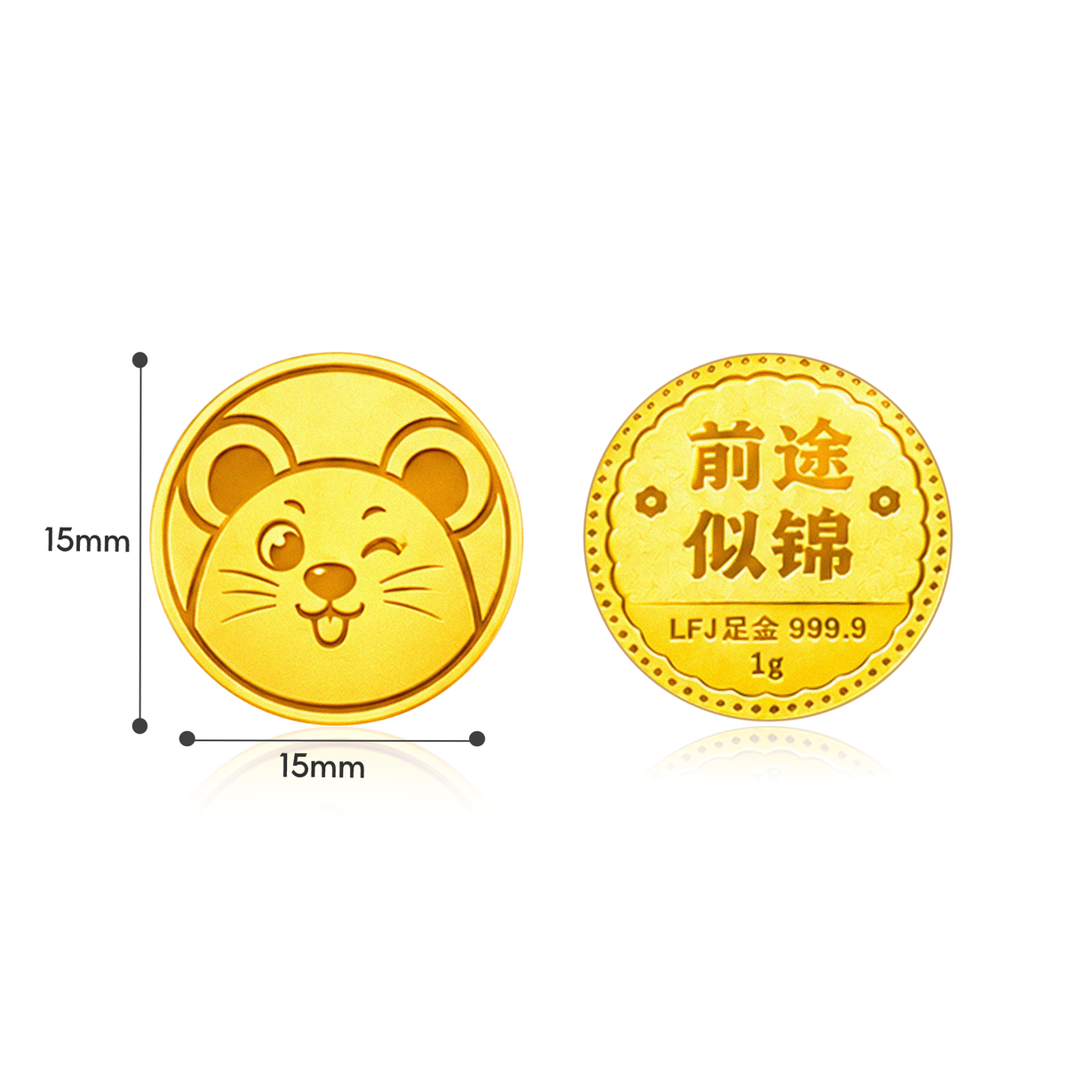 TAKA Jewellery 999 Pure Gold Chinese Zodiac Collection Display Pieces - Round