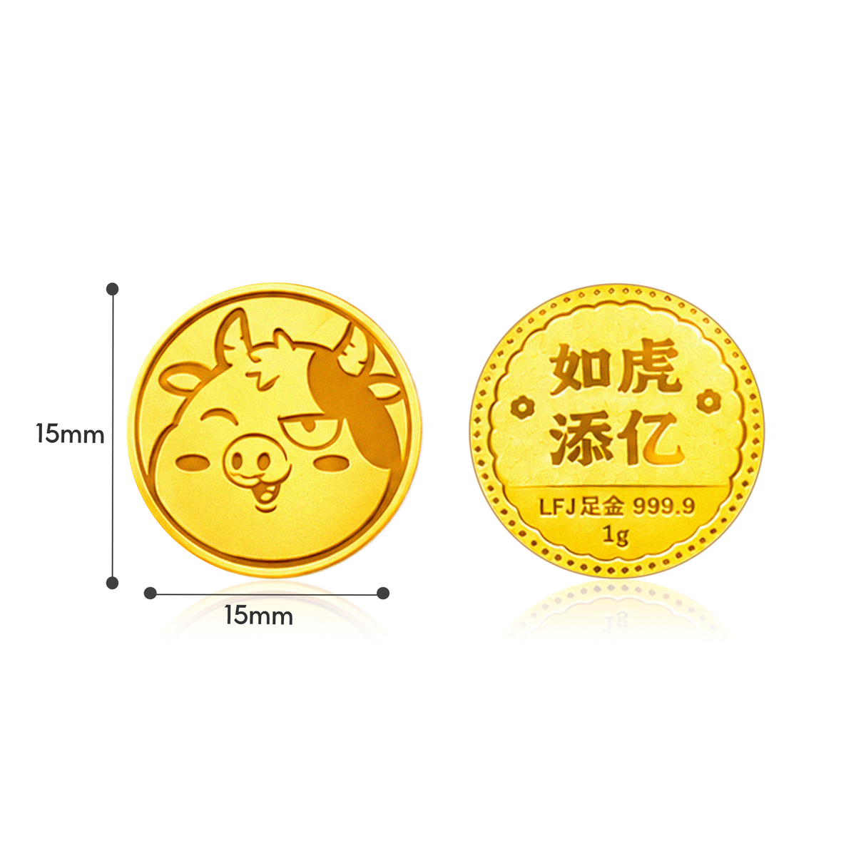 TAKA Jewellery 999 Pure Gold Chinese Zodiac Collection Display Pieces - Round