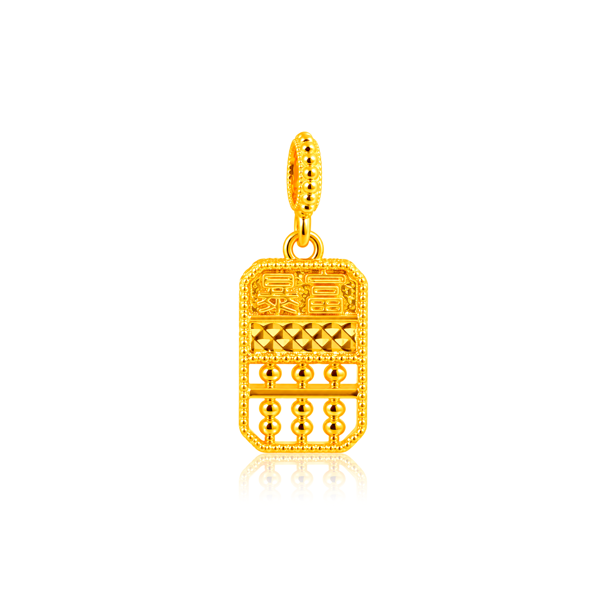 TAKA Jewellery 916 Gold Fortune Abacus Pendant - Lightweight Hollow