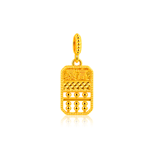 TAKA Jewellery 916 Gold Fortune Abacus Pendant - Lightweight Hollow