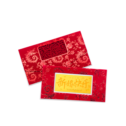 TAKA Jewellery 999.9 Pure Gold "新婚快乐" Wedding Wishes Gold Bar - 1gm