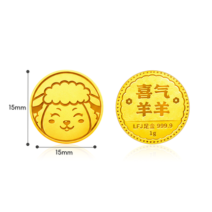 TAKA Jewellery 999 Pure Gold Chinese Zodiac Collection Display Pieces - Round