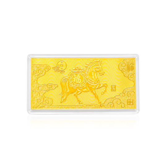 TAKA Jewellery 999.9 Pure Gold Fortune Horse "五福临门" Gold Bar - 1gm