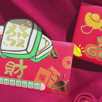 TAKA Jewellery 999 Pure Gold Get Rich Wealth Red Packet – CNY Series