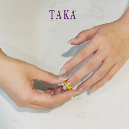 TAKA Jewellery 916 Gold Roman Numeral Ring