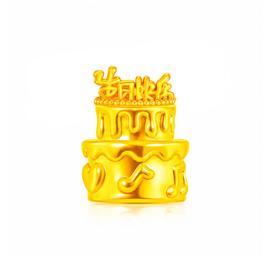 TAKA Jewellery 生日快乐 Music Cake 999 Gold Charm