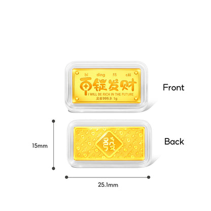 TAKA Jewellery 999 Pure Gold 1gm 「财」Wealth Red Packet – CNY Series