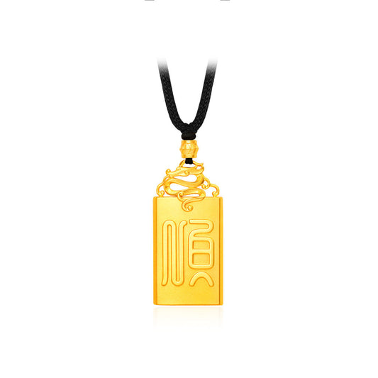 TAKA Jewellery Heritage “顺” Prosperity Fortune Tag 999 Pure Gold Necklace
