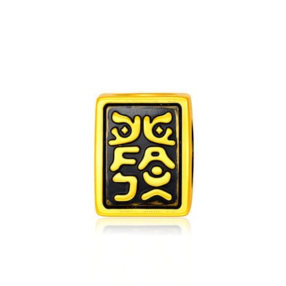 TAKA Jewellery Dynasty Gold Collection 999 Pure Gold Charm