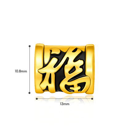 TAKA Jewellery Dynasty Gold Collection 999 Pure Gold Charm