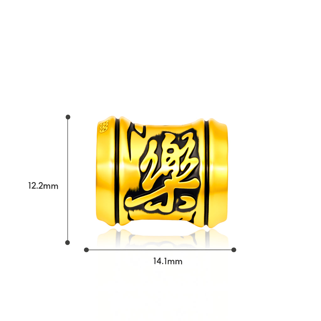 TAKA Jewellery Dynasty Gold Collection 999 Pure Gold Charm