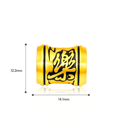 TAKA Jewellery Dynasty Gold Collection 999 Pure Gold Charm