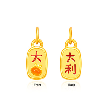 TAKA Jewellery 999 Pure Gold Charms - Assorted Designs
