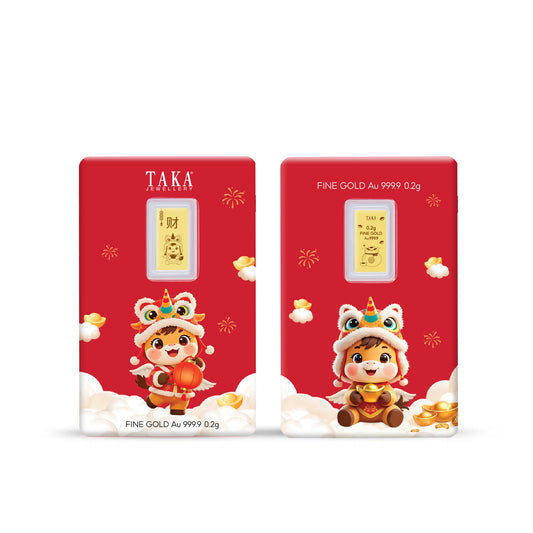 TAKA Jewellery Chinese New Year Edition – 0.2g 999.9 Pure Gold Bar