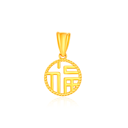 TAKA Jewellery 916 Gold Lucky Fu (福) Pendant