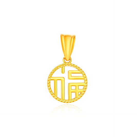 TAKA Jewellery 916 Gold Lucky Fu (福) Pendant