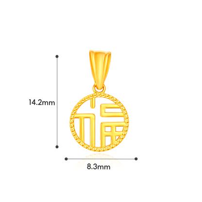 TAKA Jewellery 916 Gold Lucky Fu (福) Pendant
