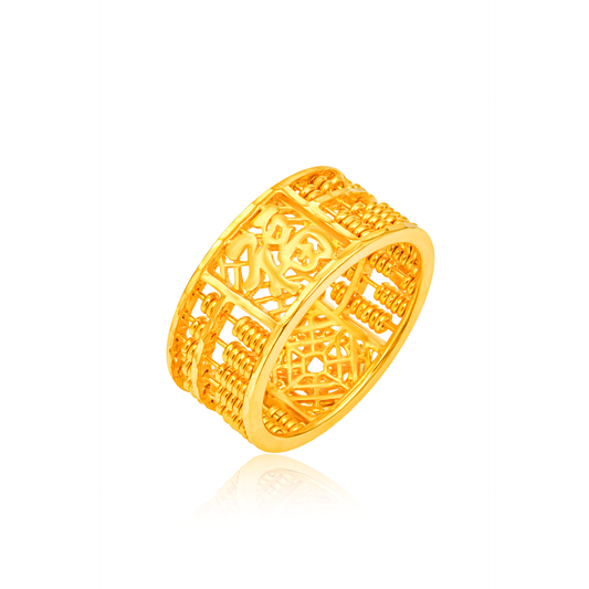 TAKA Jewellery Fortune Abacus Eternity 916 Gold Ring