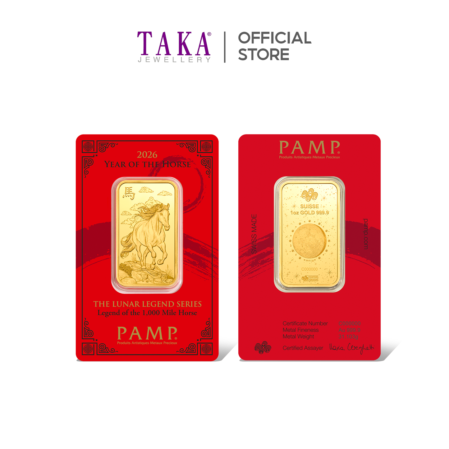 1oz (31.1gm) 999.9 PAMP Suisse Gold Bar Year of the Horse 2026 Lunar Legend Series Limited Edition