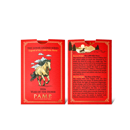 1oz (31.1gm) 999.9 PAMP Suisse Gold Bar Year of the Horse 2026 Lunar Legend Series Limited Edition