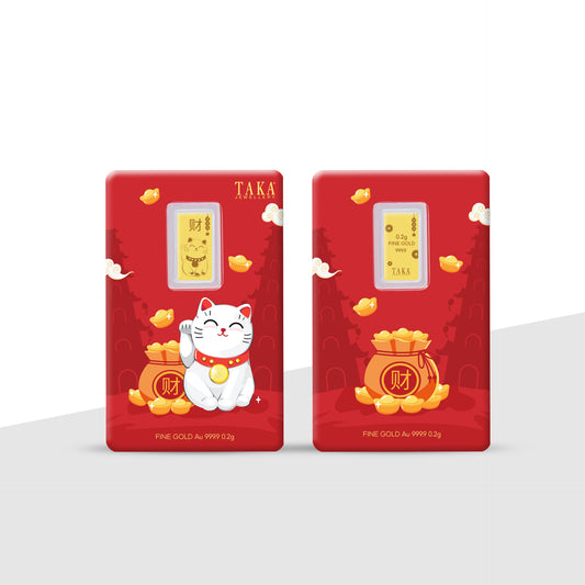 TAKA Jewellery 999.9 Pure Gold Bar 0.2g