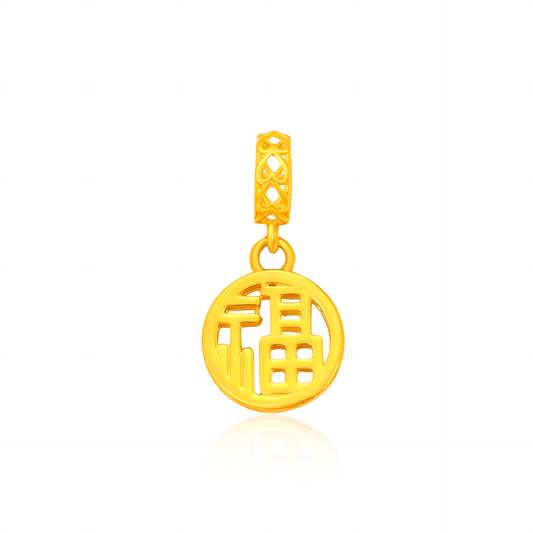 TAKA Jewellery 916 Pure Gold Charm FU