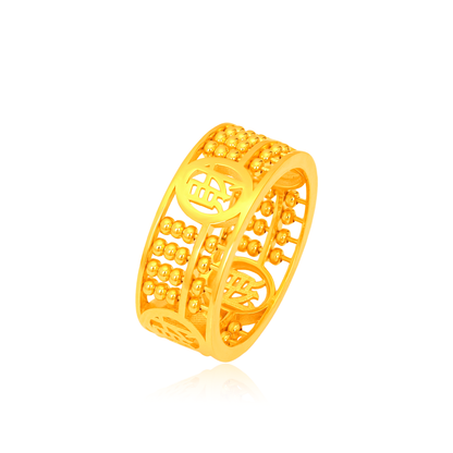 TAKA Jewellery 916 Gold Wealth Abacus Ring