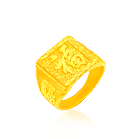 TAKA Jewellery 999 Pure Gold Men Ring