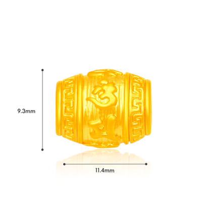 TAKA Jewellery 999 Pure Gold Six-Syllable Mantra Charm