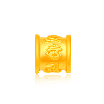 TAKA Jewellery 999 Pure Gold Six-Syllable Mantra Charm