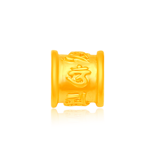 TAKA Jewellery 999 Pure Gold Six-Syllable Mantra Charm
