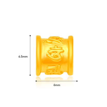 TAKA Jewellery 999 Pure Gold Six-Syllable Mantra Charm