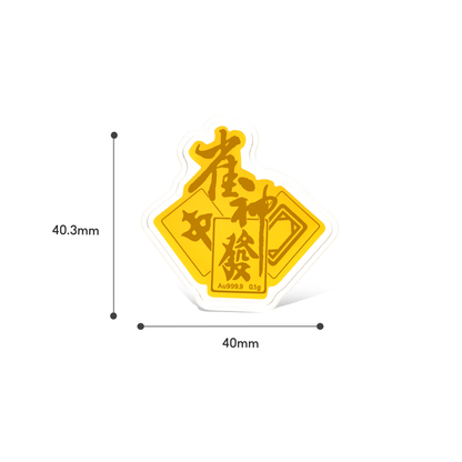 TAKA Jewellery 999 Pure Gold Get Rich Wealth Red Packet – CNY Series