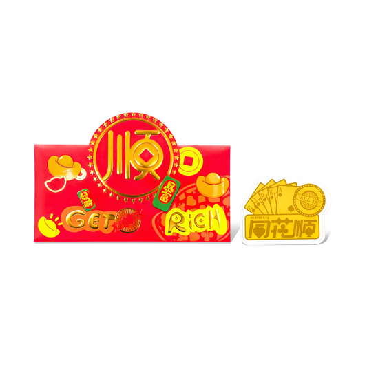 TAKA Jewellery 999 Pure Gold Get Rich Wealth Red Packet – CNY Series