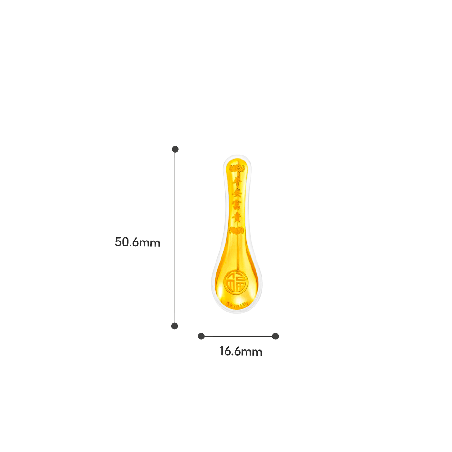 TAKA Jewellery 999 Pure Gold Wealth Bowl Set Display Piece