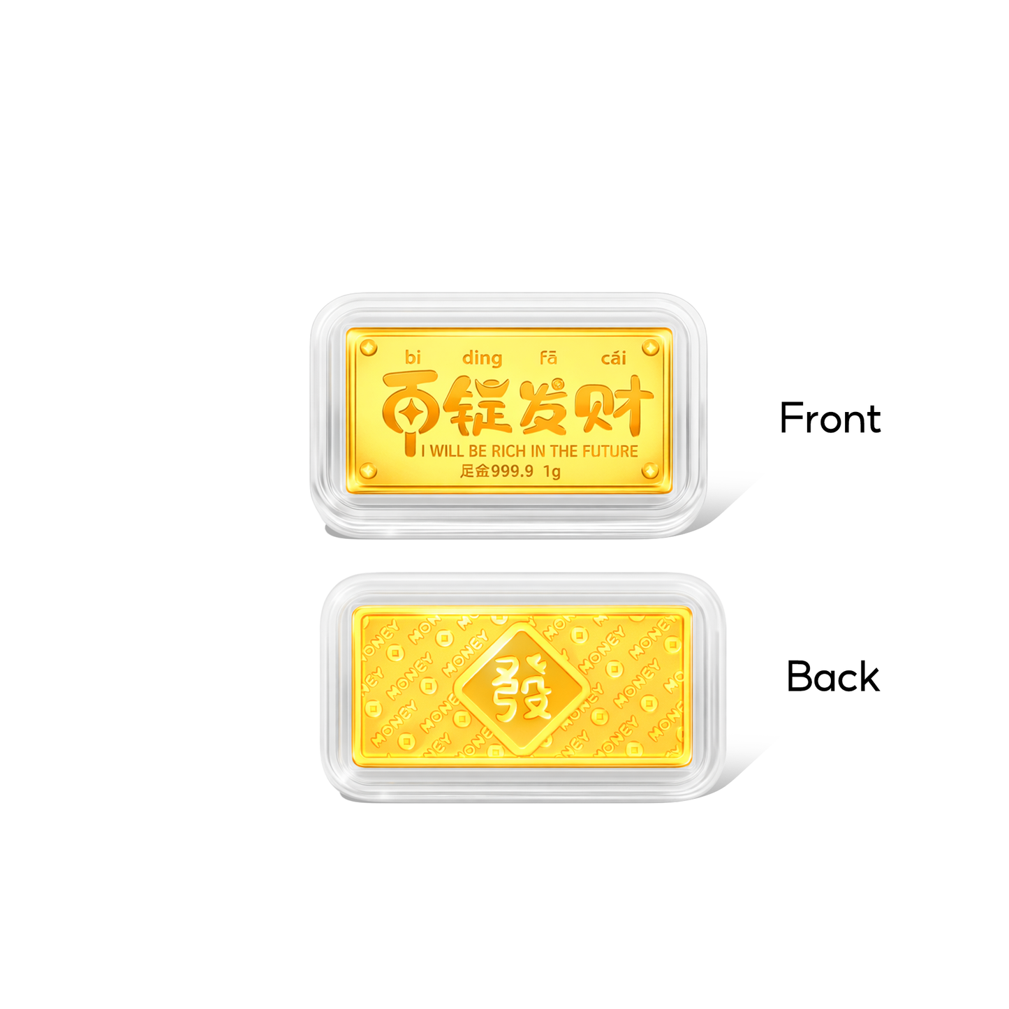 TAKA Jewellery 999 Pure Gold 1gm 「财」Wealth Red Packet – CNY Series