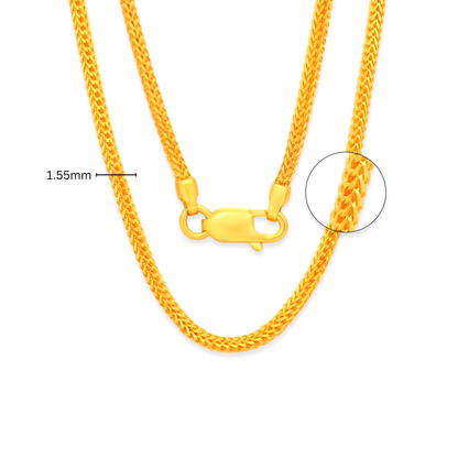 TAKA Jewellery 916 Gold Chain DG - 1.55mm