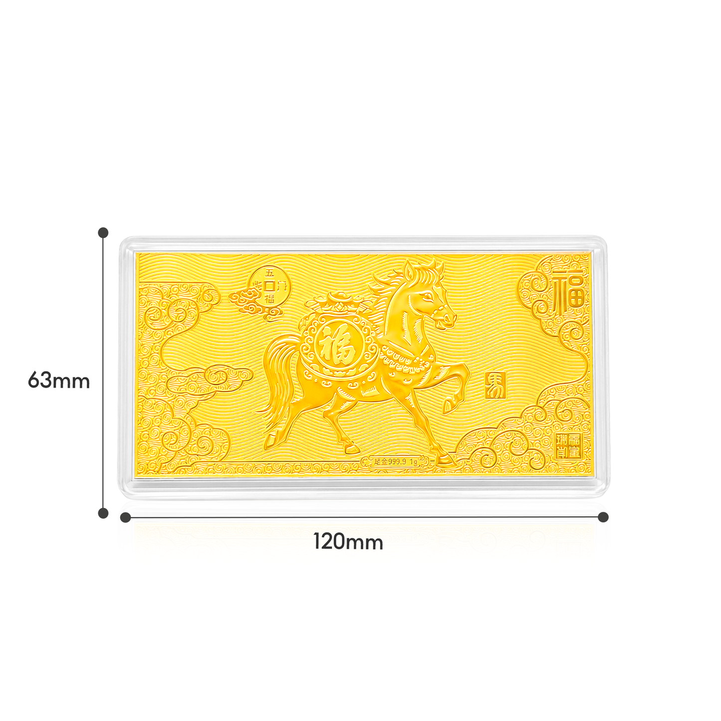 TAKA Jewellery 999.9 Pure Gold Fortune Horse "五福临门" Gold Bar - 1gm